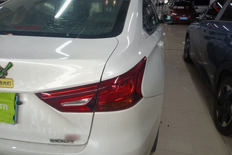 Used CHANGAN Ruicheng CC 2021 Blue Whale Edition 1.5T DCT Luxury Model Exterior 3