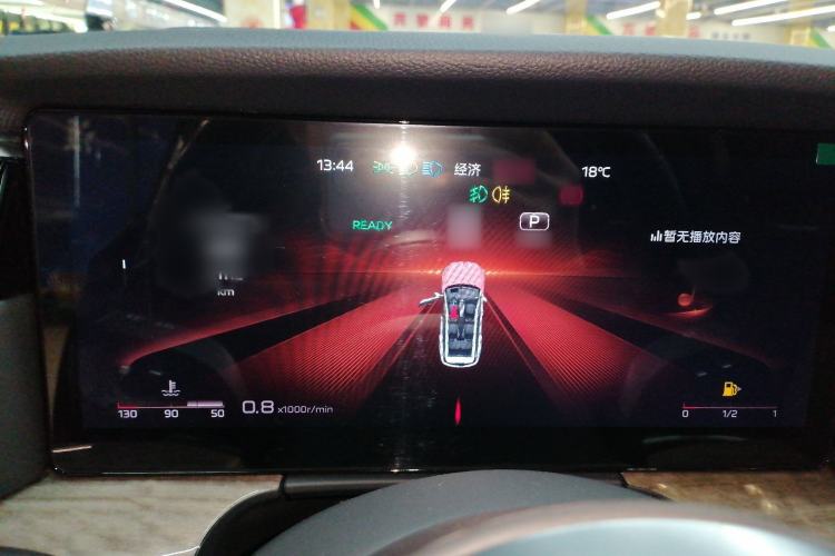 Used Hongqi HS7 2023 2.0T Automatic All-Wheel-Drive Flagship Edition Six Seats Instrument Cluster