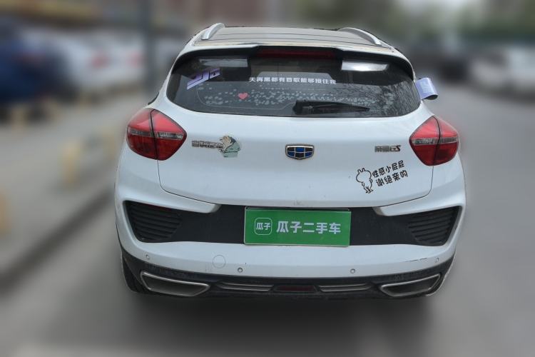 Used Geely Auto Emgrand GS 2018 Lingchao Edition 1.4T Automatic ZhenShang Smart Connectivity Model Rear