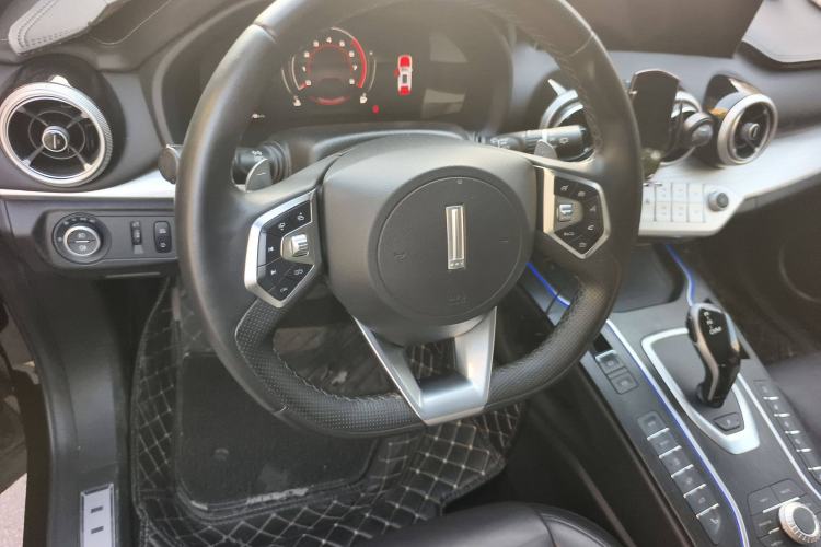 Used Wey VV7 2020 2.0T Flagship Edition Steering Wheel