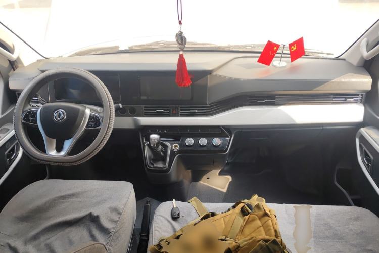 Used Dongfeng Yufeng Yufeng 2023 V9+ 2.0T Manual Front-Wheel-Drive Multi-Function Mid-Roof Van with 7/8/9 Seats
