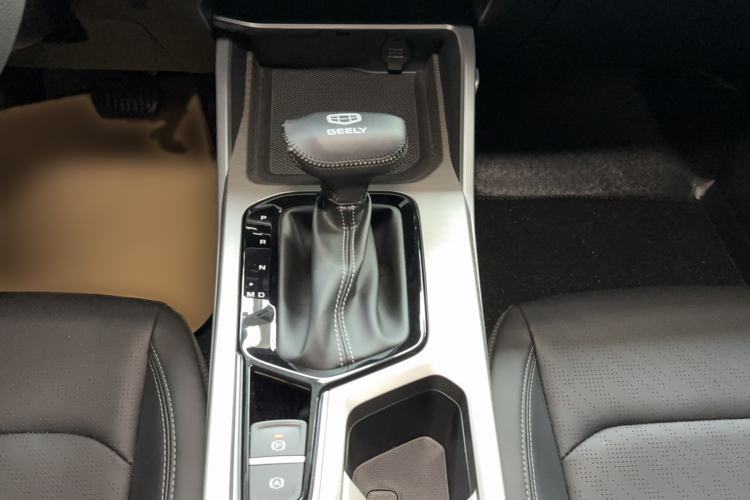 Used Geely Auto Emgrand 2023 4th Generation Champion Edition 1.5L CVT Luxury Model