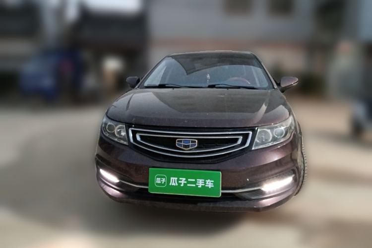 Used Geely Auto Vision 2016 1.5L Automatic Happiness Edition