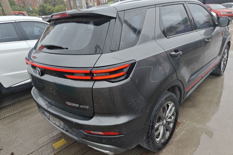 Used Changan CS55PLUS 2022 Blue Whale Edition 1.5T DCT Luxury Model
