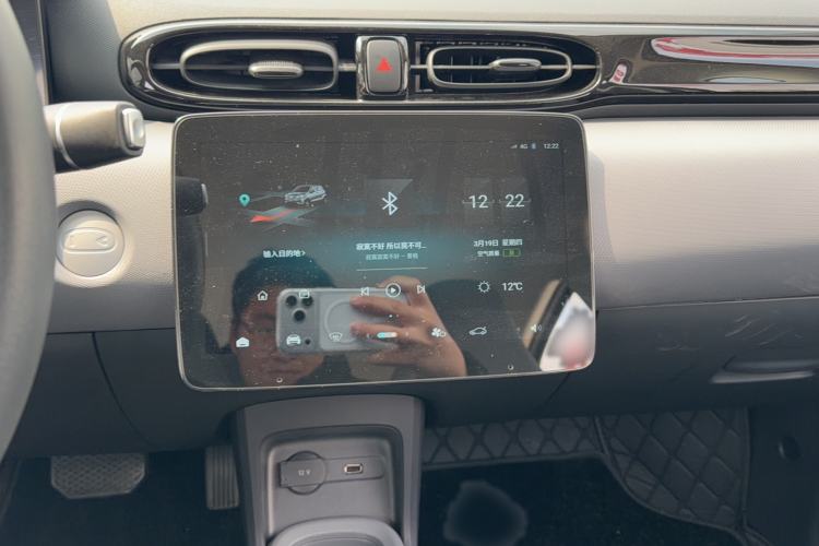 Used Leapmotor T03 2025 310 Comfort Edition