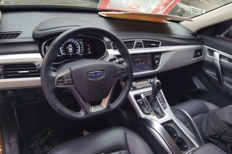 Used Geely Auto Emgrand X7 Sport 2016 1.8TD Automatic Smart Model Center Console