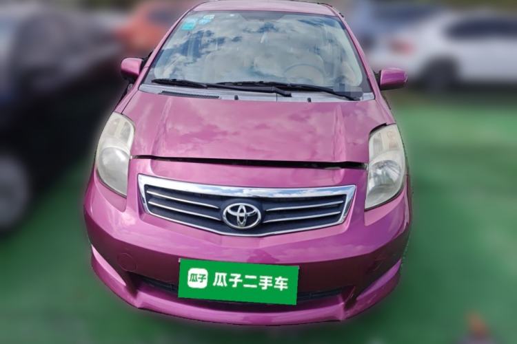 Used Toyota Yaris 2011 1.6E Automatic Charm Edition Front