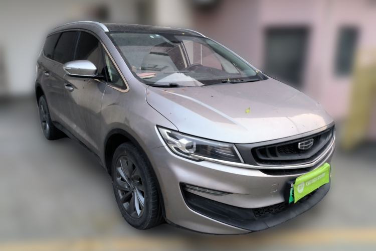 Used Geely Auto Jiajie New Energy 2021 ePro 1.5TD PHEV Luxurious Edition Front Right 45 Deg