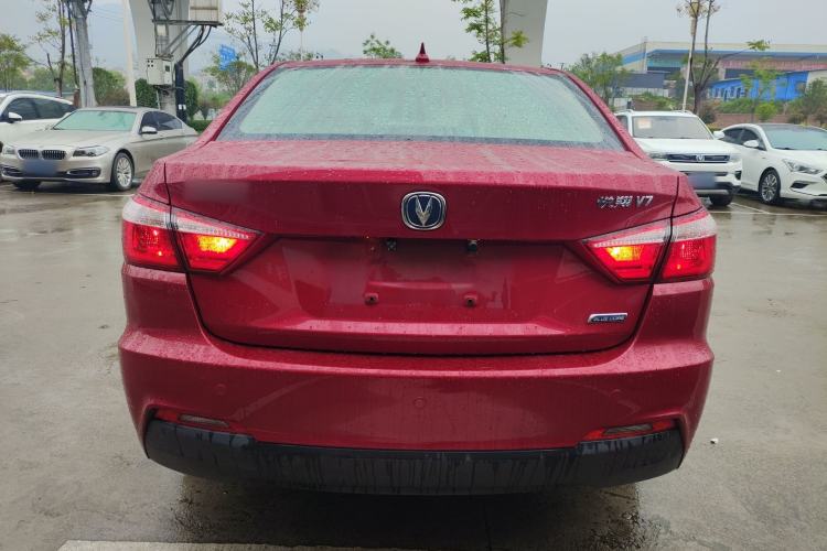 Used CHANGAN Alsvin V7 2016 1.6L Automatic Enjoyment Model China V Standard Rear