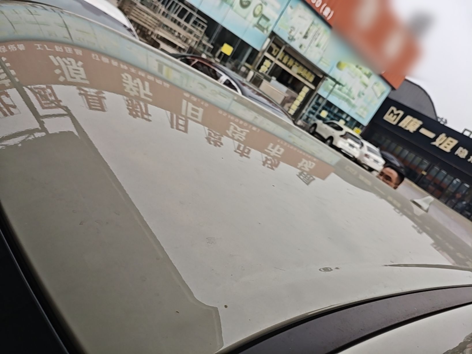 BYD Yuan UP 2024 401 km Active Version — снимка 7