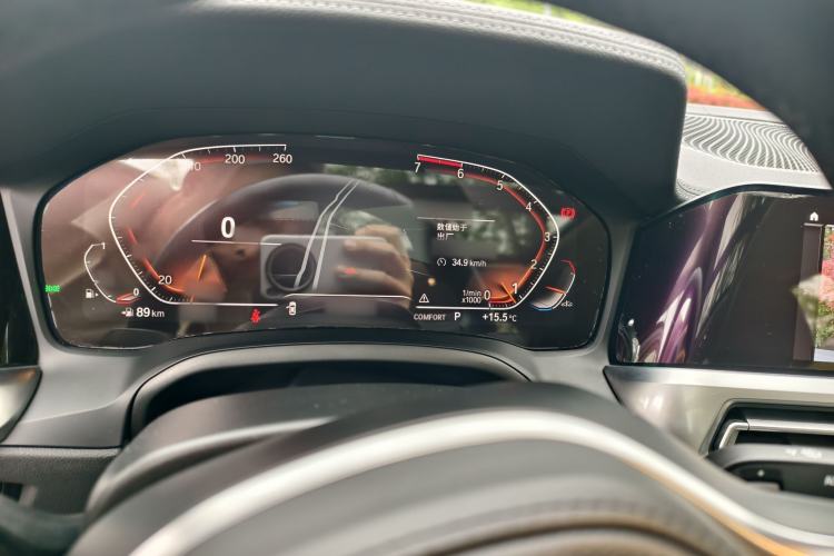 Used BMW 3 Series 2020 320Li M Sport Package Instrument Cluster