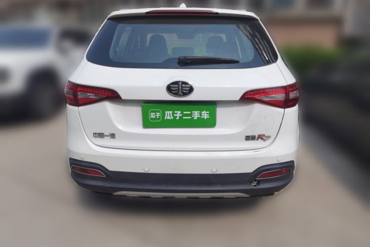 Used FAW Senya R7 2017 1.6L Manual Luxury Model Rear