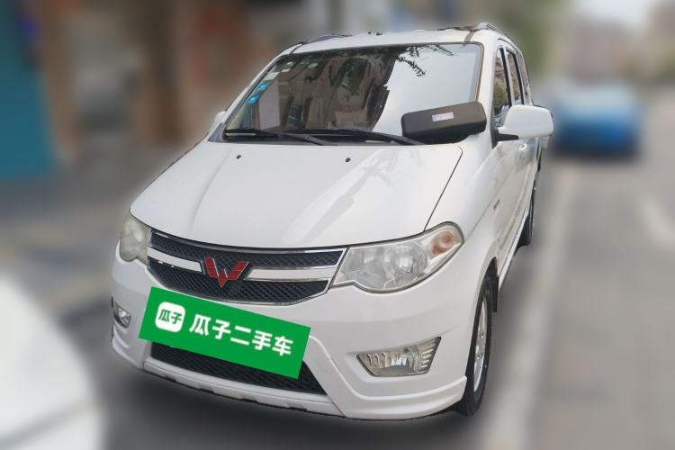 Used Wuling Hongguang 2016 1.5L S Comfort Version Front