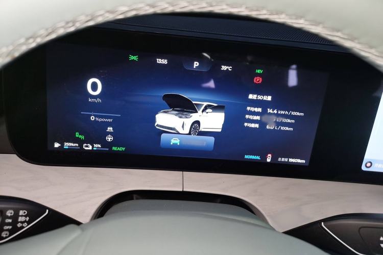 Used Chery Fengyun T10 2024 210 Luxury Edition