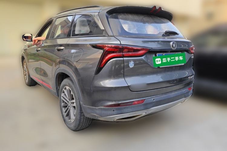 Used CHANGAN CS75 PLUS 2021 1.5T Automatic Luxury Version Rear Left 45 Deg