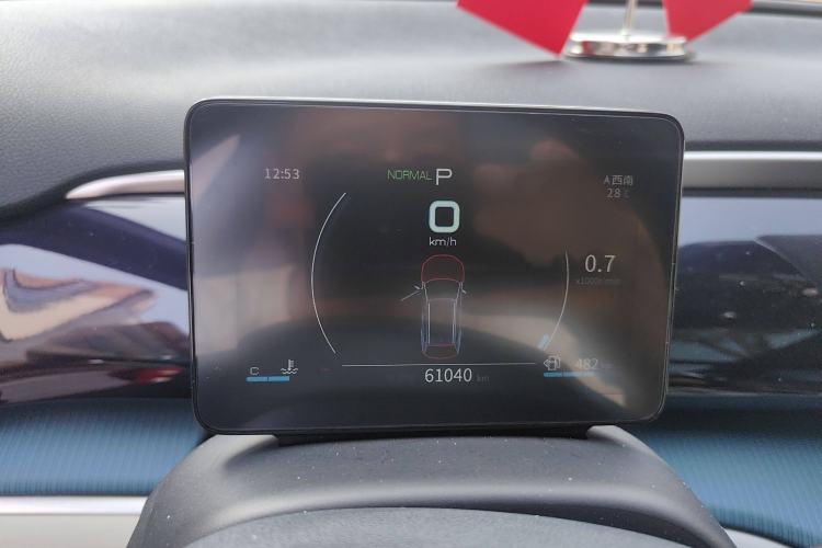 Used BYD Song Pro 2021 1.5T Automatic Xiaoyun Luxury Model