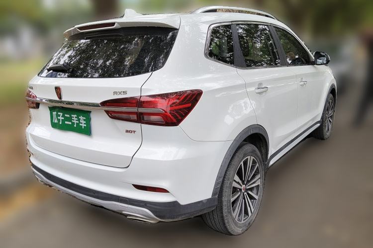 Used Roewe RX5 2020 20T Automatic 4G Connect Superior Flagship Edition Rear Right 45 Deg