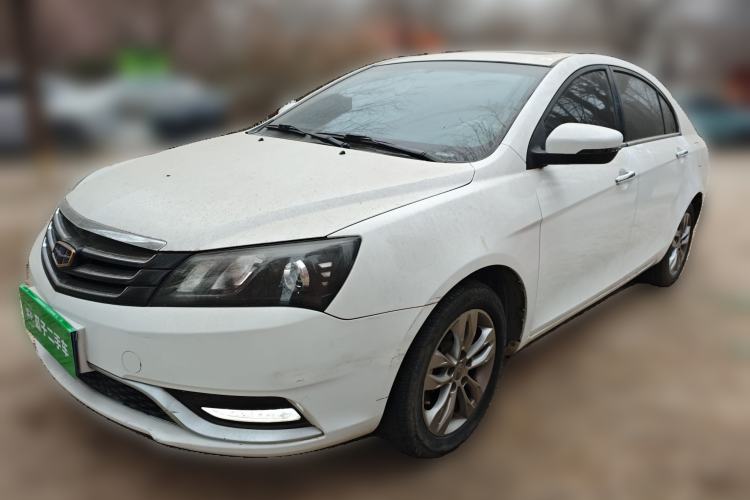 Used Geely Auto Emgrand 2016 Sedan 1.5L Manual Upward Edition