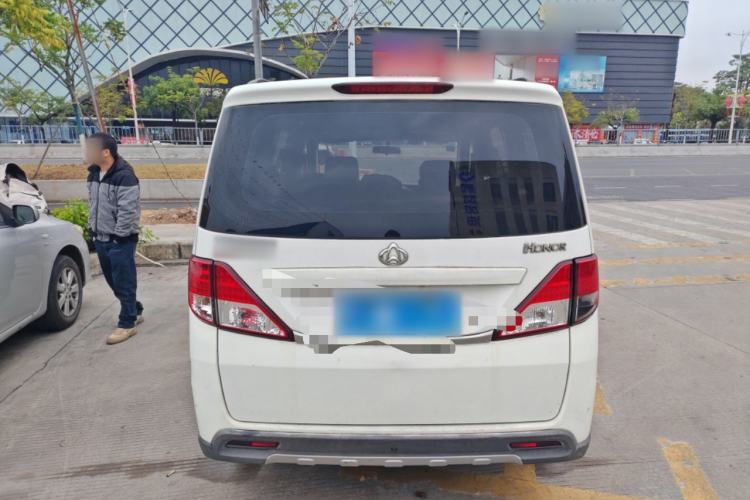 Used CHANGAN KAICHENG Ounuo S 2014 1.5L Base Version Rear