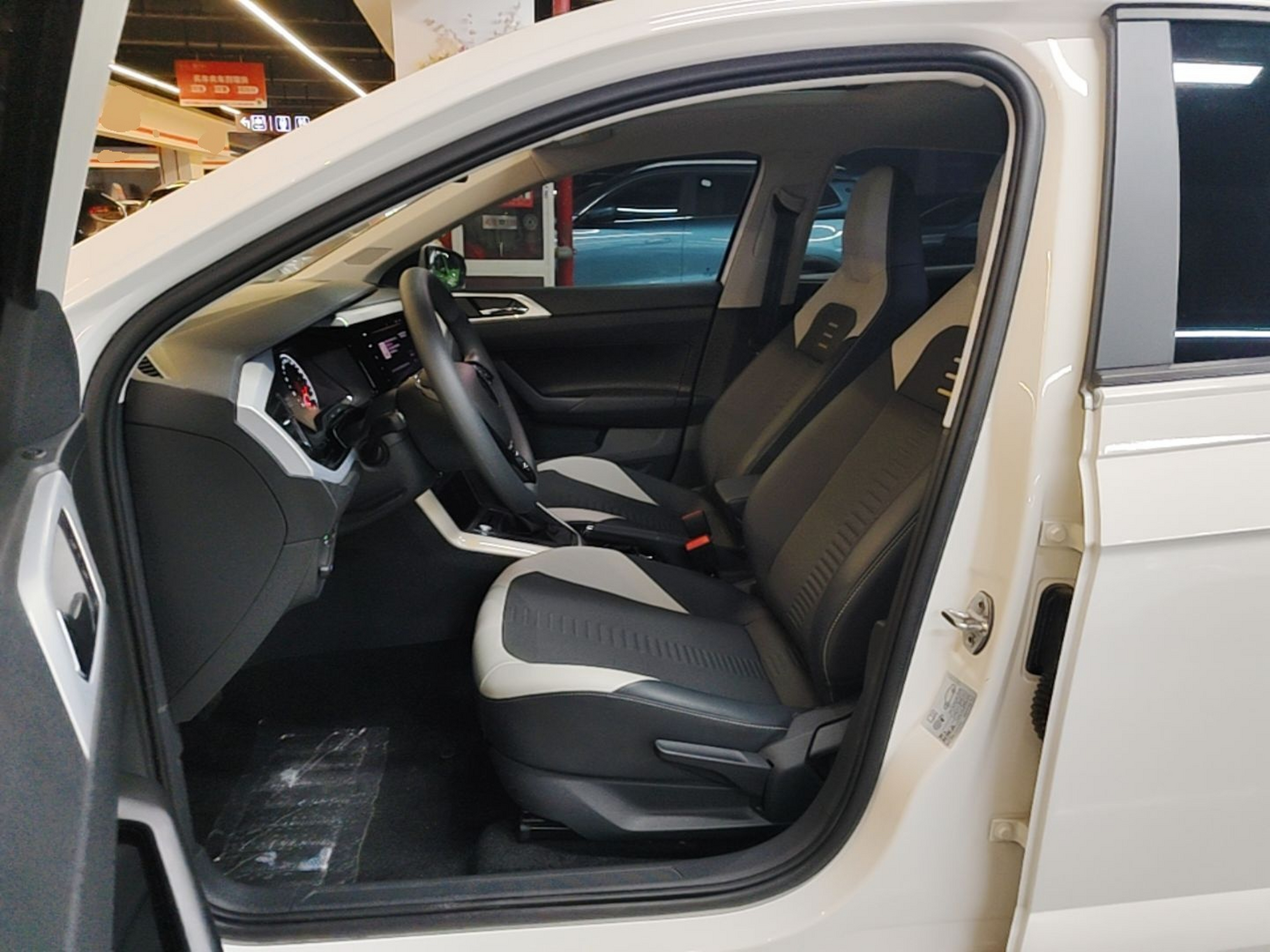 Avant de la voiture
