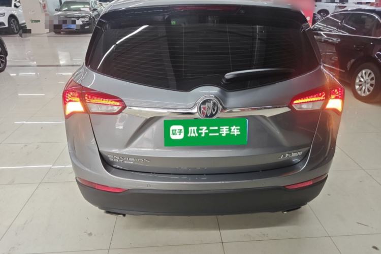 Used Buick Envision 2018 28T Four-Wheel Drive Elite Version
