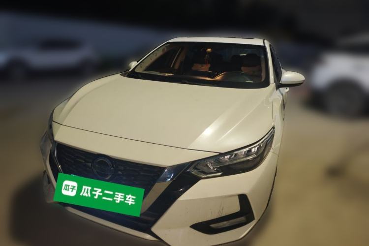 Used Nissan Sylphy 2021 1.6L XL CVT Enjoyment Edition Front