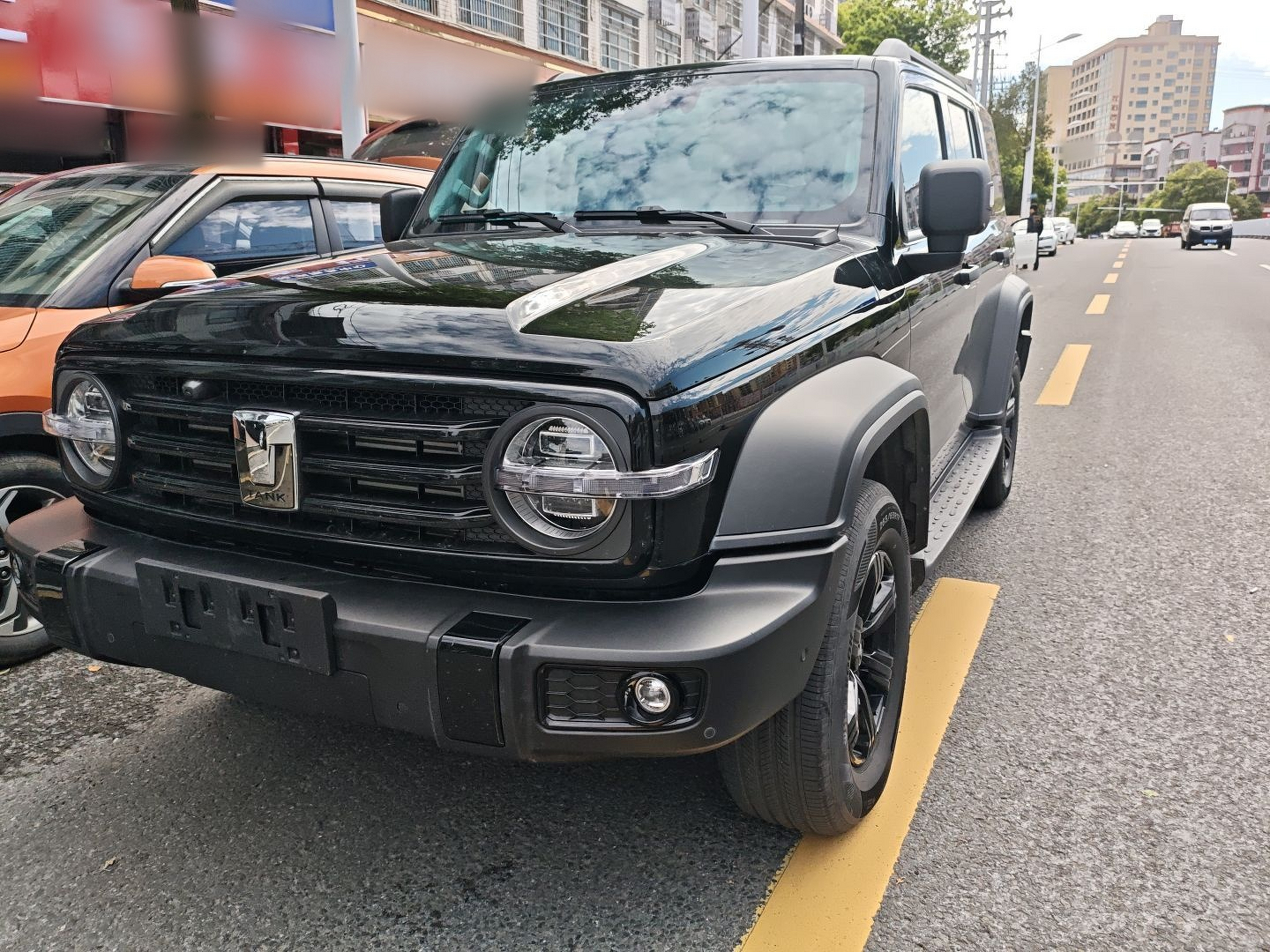 Under Front Bumper