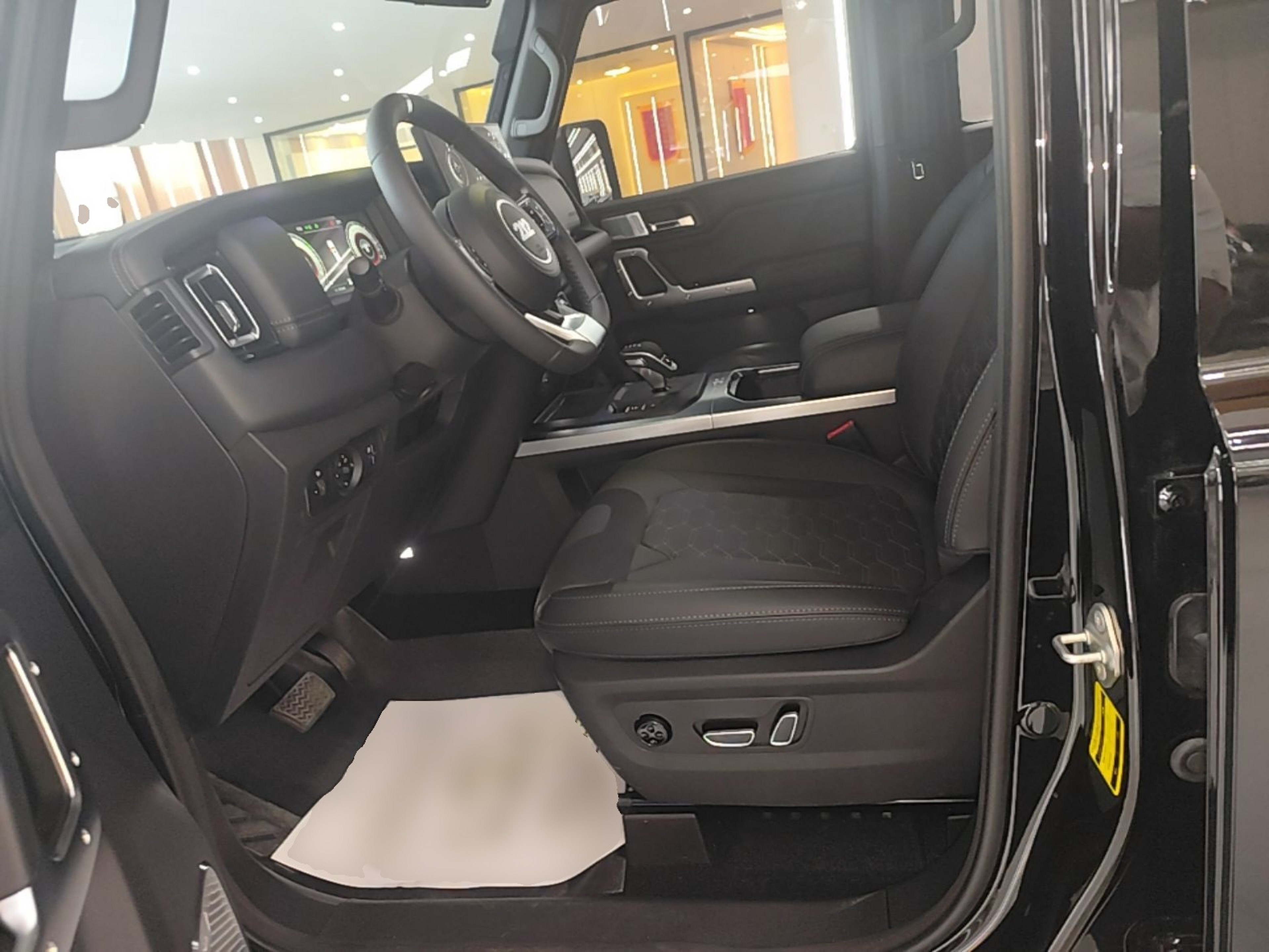 Front Interior