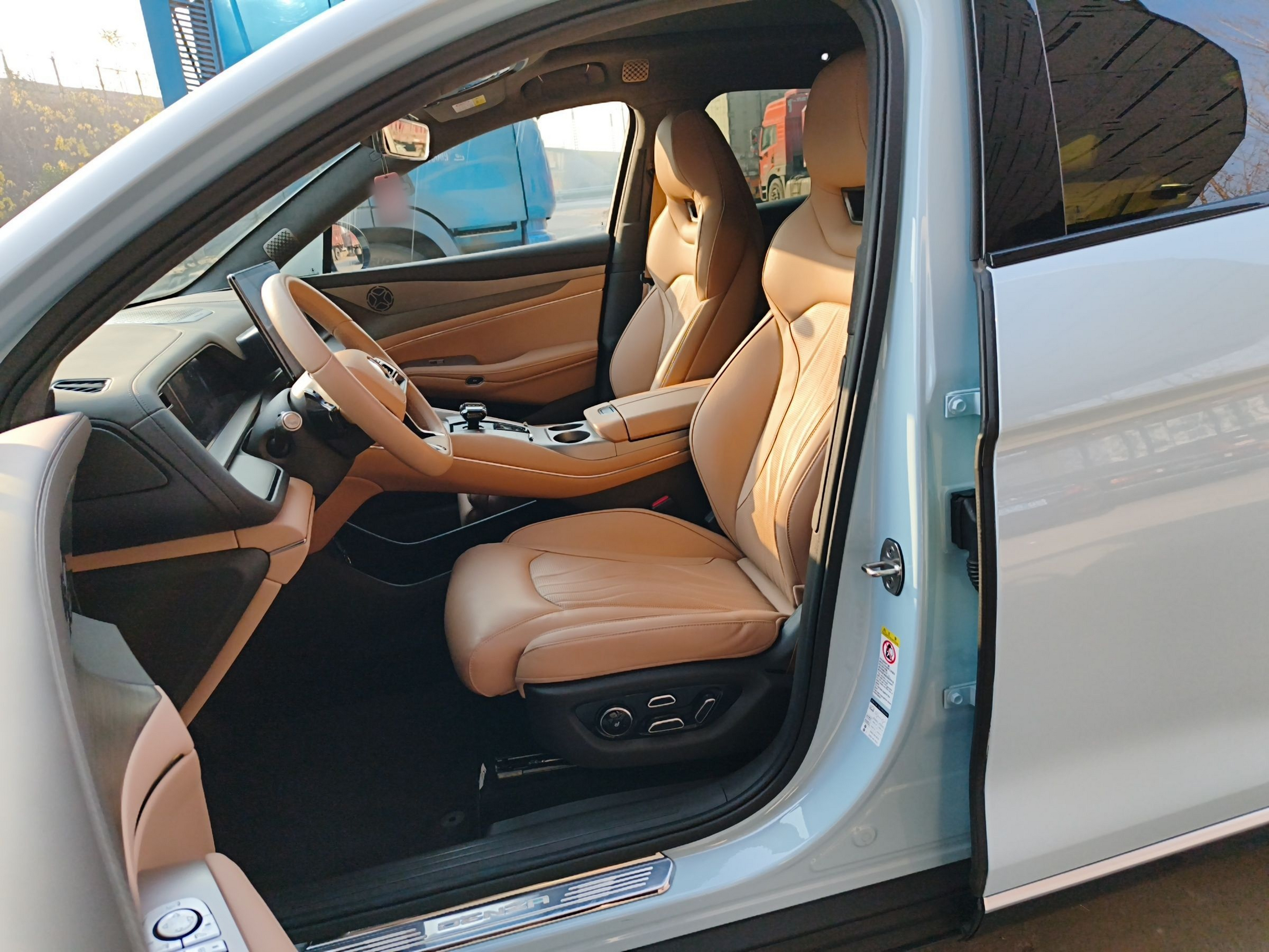 Front Interior
