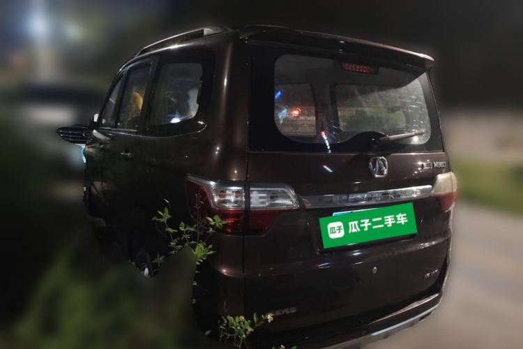 Used BAIC Weiwang M30 2015 1.5L Comfort Version BJ415B
