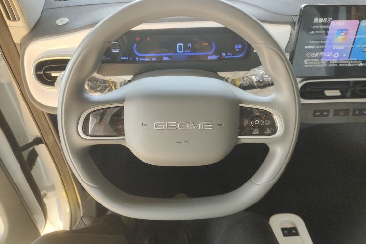 Used Geely Galaxy Panda 2025 210 km – Yuanqi Bear
