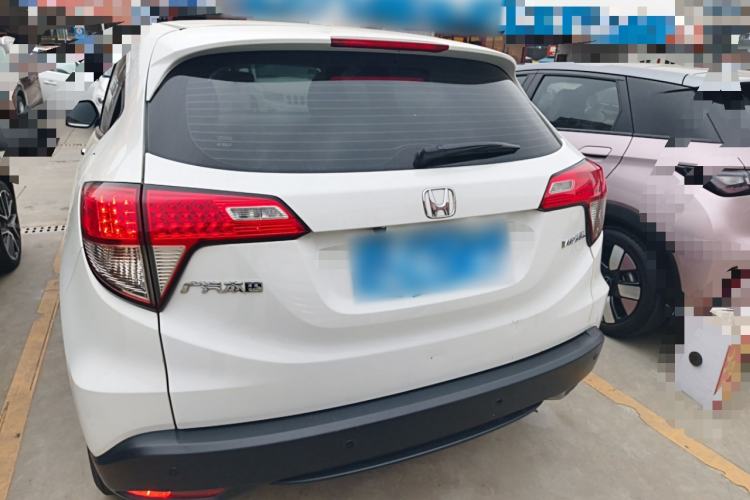 Used Honda Vezel 2020 1.5L CVT Elite Edition
