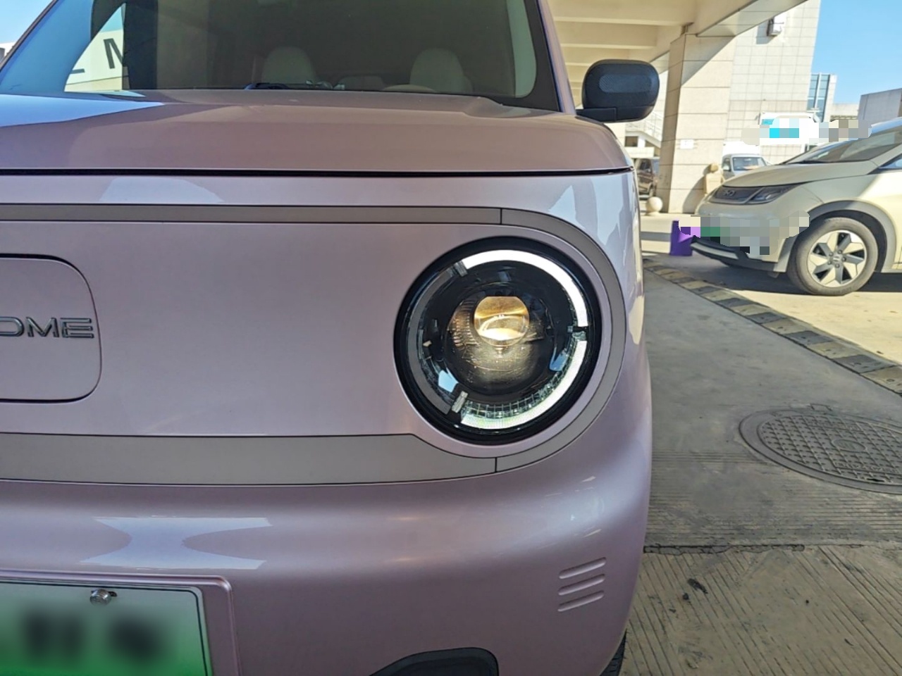 Geely Galaxy Panda 2024 Panda Mini 200km Endurance Bear — снимка 8