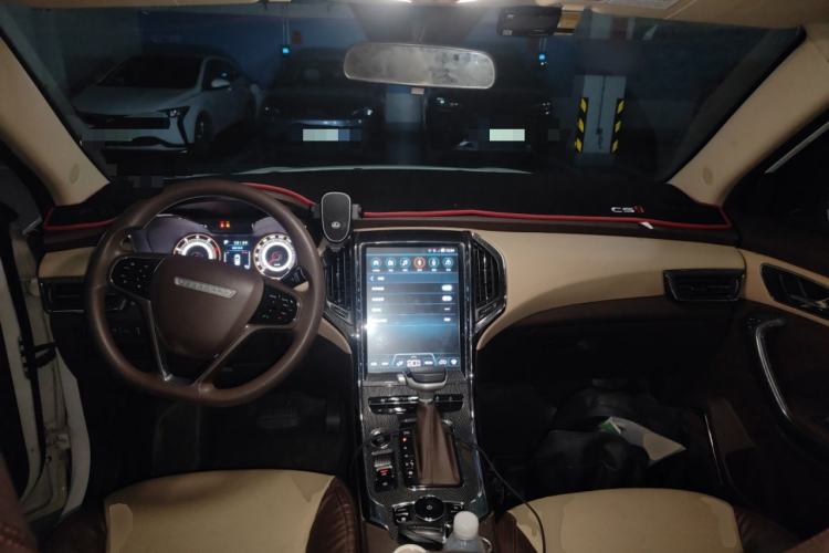 Used Leopaard CS9 2018 1.5T CVT Jinglang Model