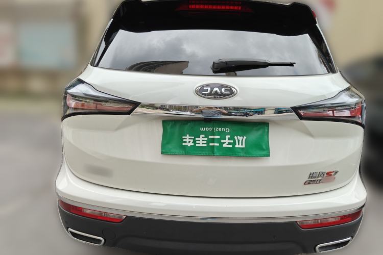 Used JAC Refine S7 2017 1.5T Manual Luxury Model