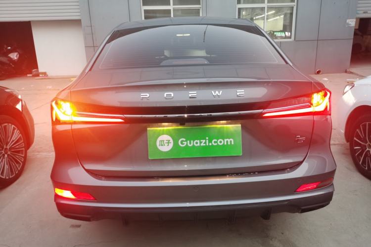 Used Roewe i5 2026 Model 1.5L Manual Comfort Version