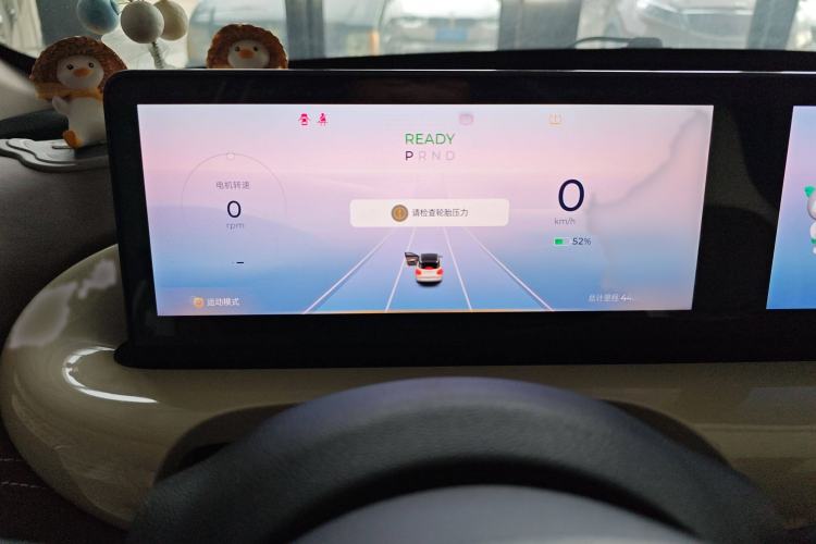 Used Wuling Bingo 2023 333 km Lingxi Connected Version