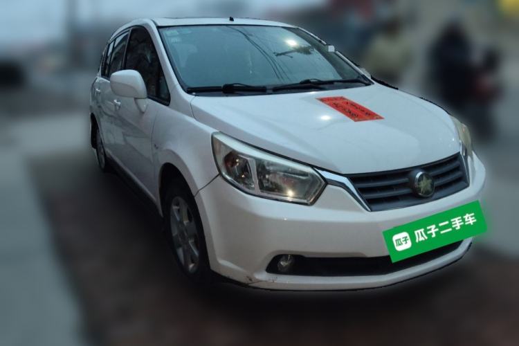 Used Venucia R50 2013 1.6L Manual Luxury Edition Front Right 45 Deg