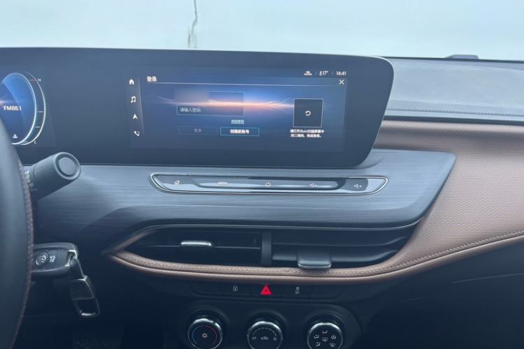 Used Buick Verano 2022 Pro 533T Enjoyment Edition Audio And AC Panel