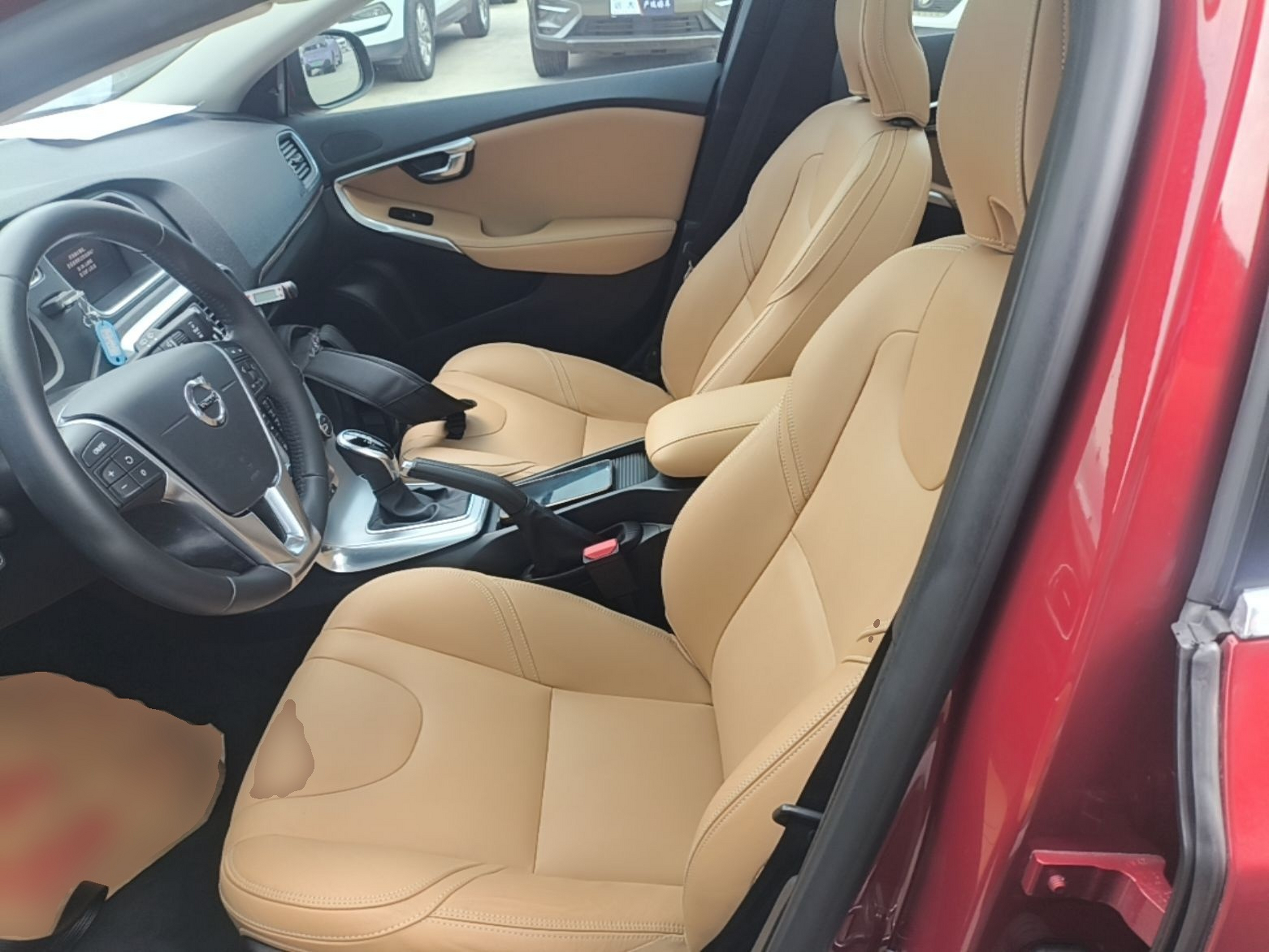Interior delantero
