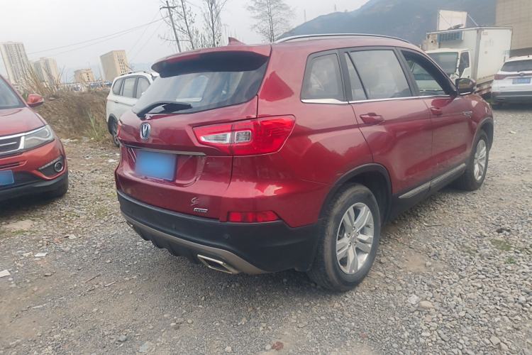 Used Changan CS75 2017 Shangkui Edition 1.5T Automatic Fengxiang Model
