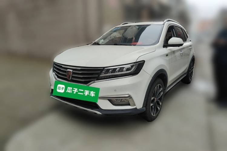 Used Roewe RX5 2017 20T Two-Wheel Drive Automatic Internet Elite Edition