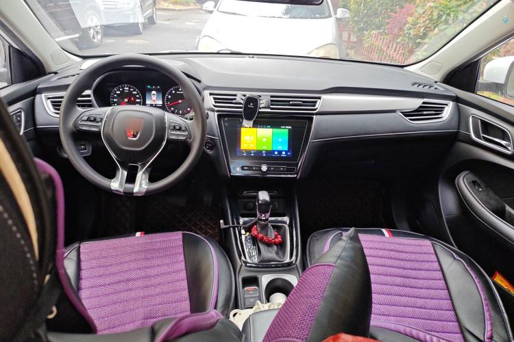 Used Roewe i5 2020 1.5L Automatic 4G Connected Linghao Edition Center Console