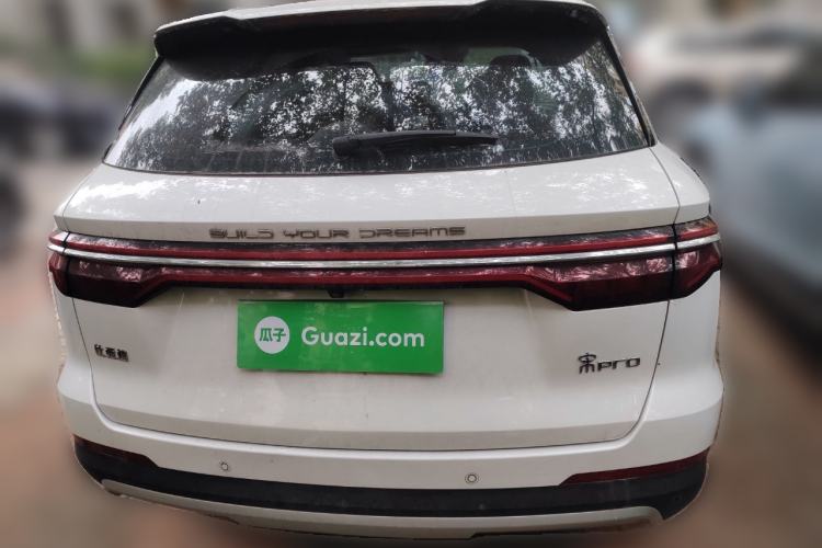 Used BYD Song Pro 2019 1.5T Automatic Luxury Model