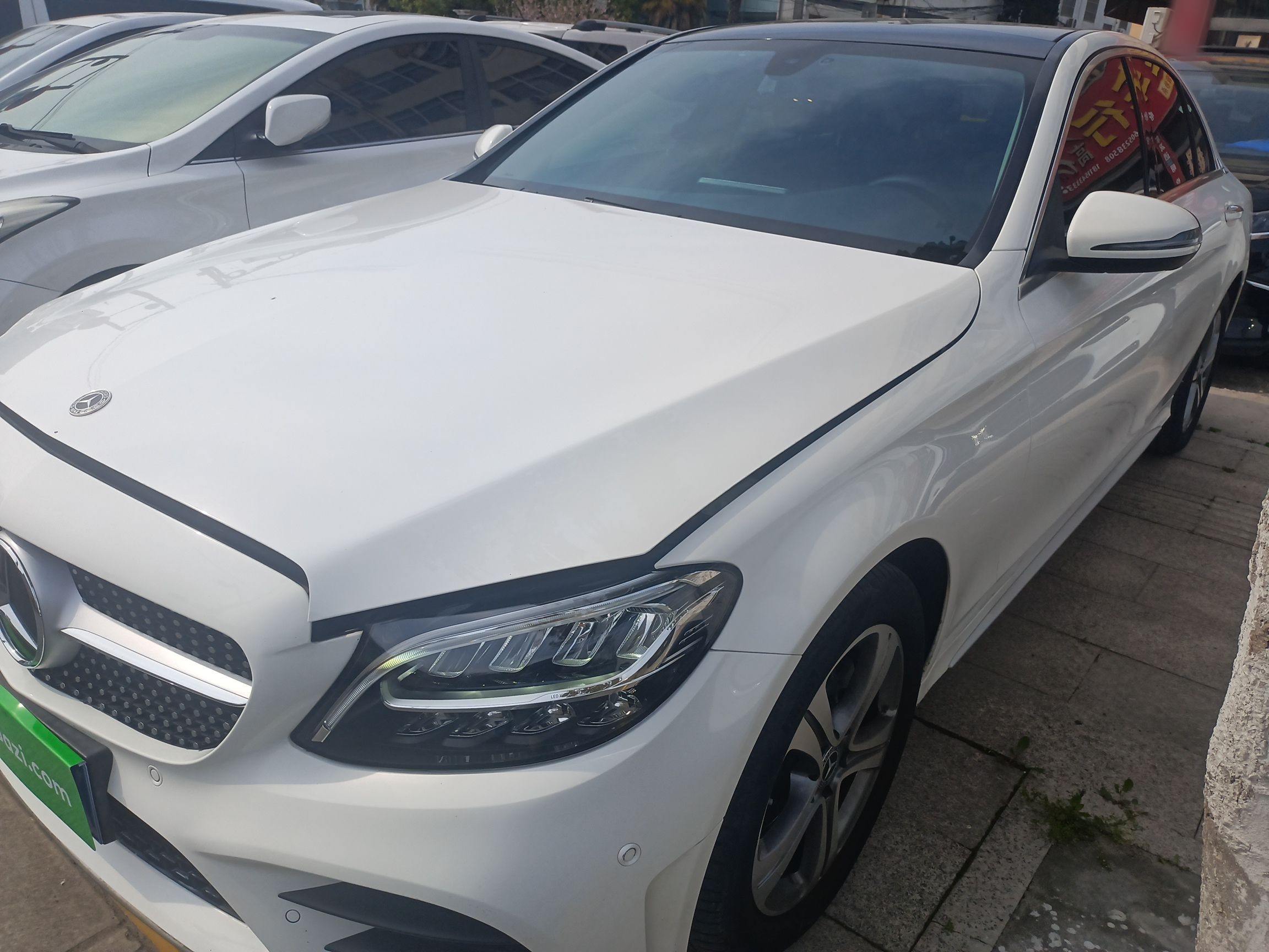 Parte inferior delantera