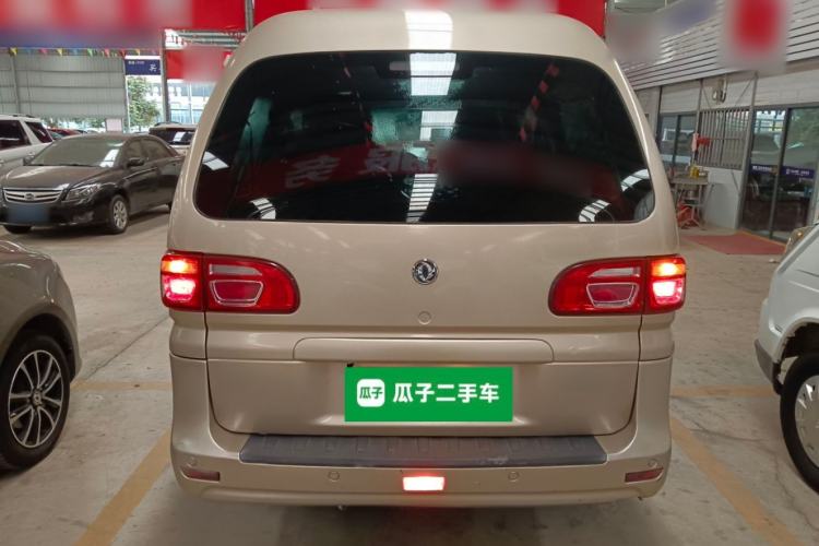 Used FORTHING Lingzhi 2019 Facelifted M5L 1.6L 7-Seater Base Model China VI Standard
