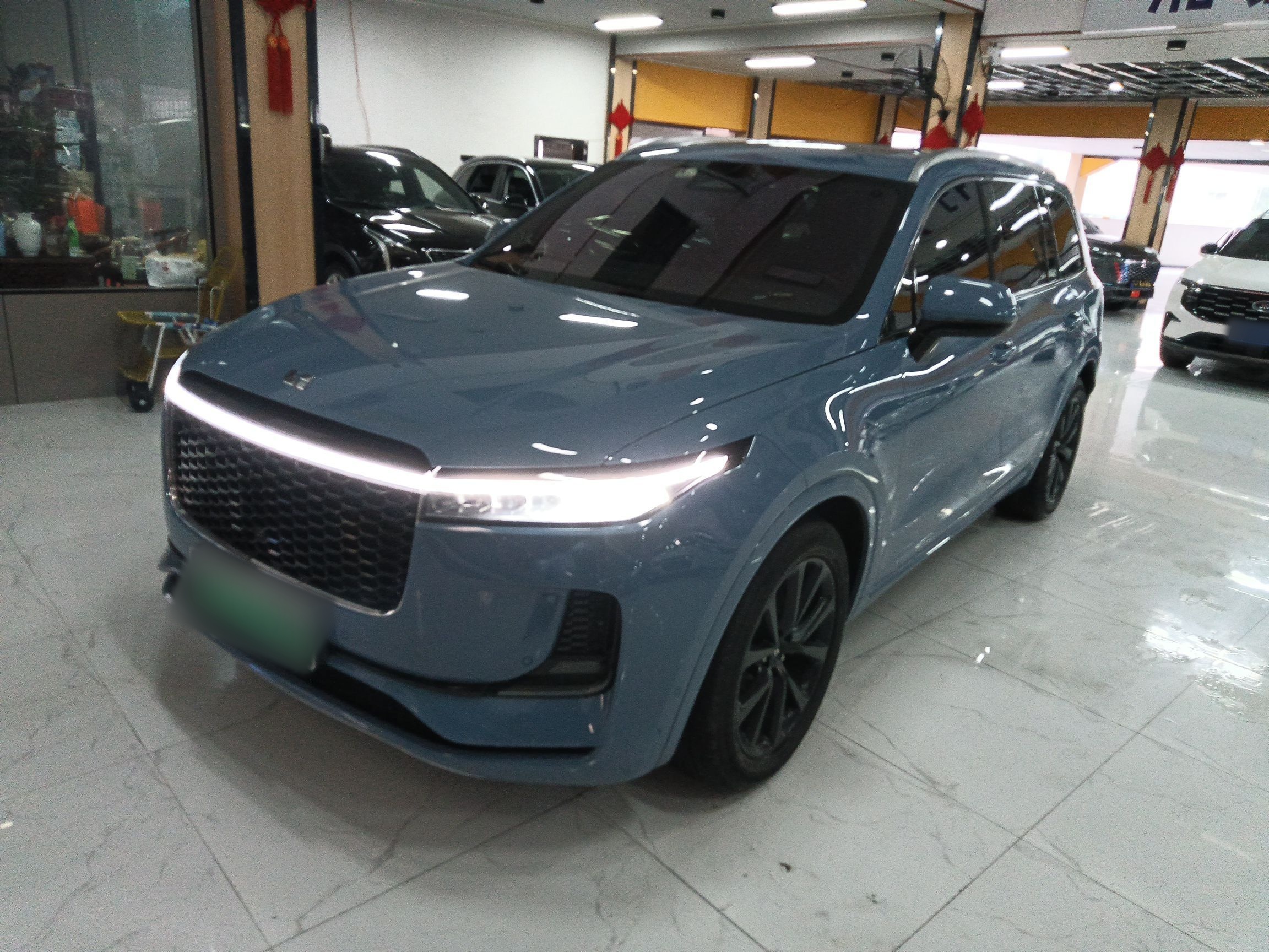 Under Front Bumper