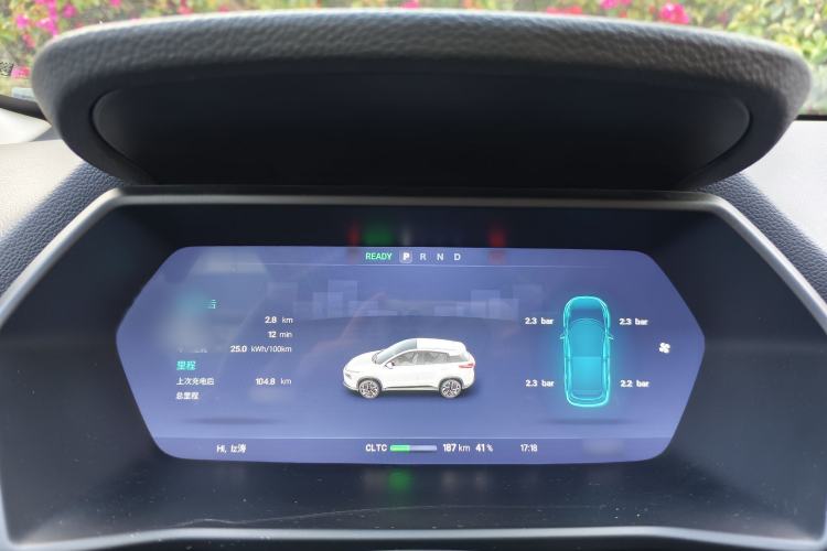 Used XPeng G3 2022 G3i 460G+