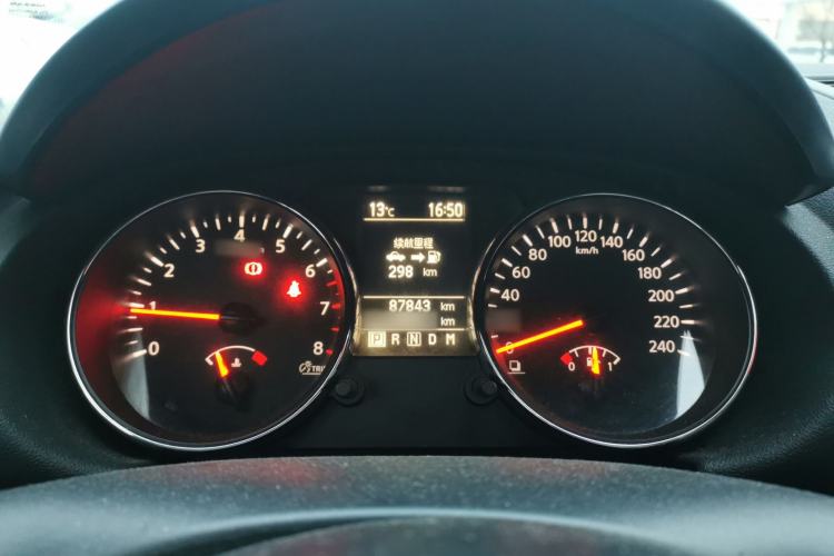 Used Nissan Qashqai 2012 2.0 XV LE CVT 2WD
