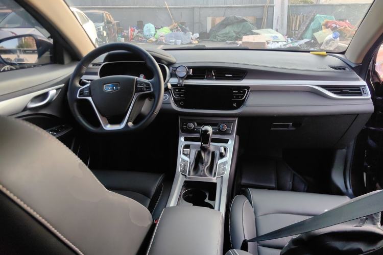 Used Geely Auto Emgrand 2018 1.5L CVT Upward Connect Edition